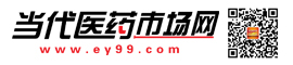 當(dāng)代醫(yī)藥市場網(wǎng)