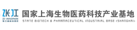 國家上海生物醫(yī)藥科技產(chǎn)業(yè)基地